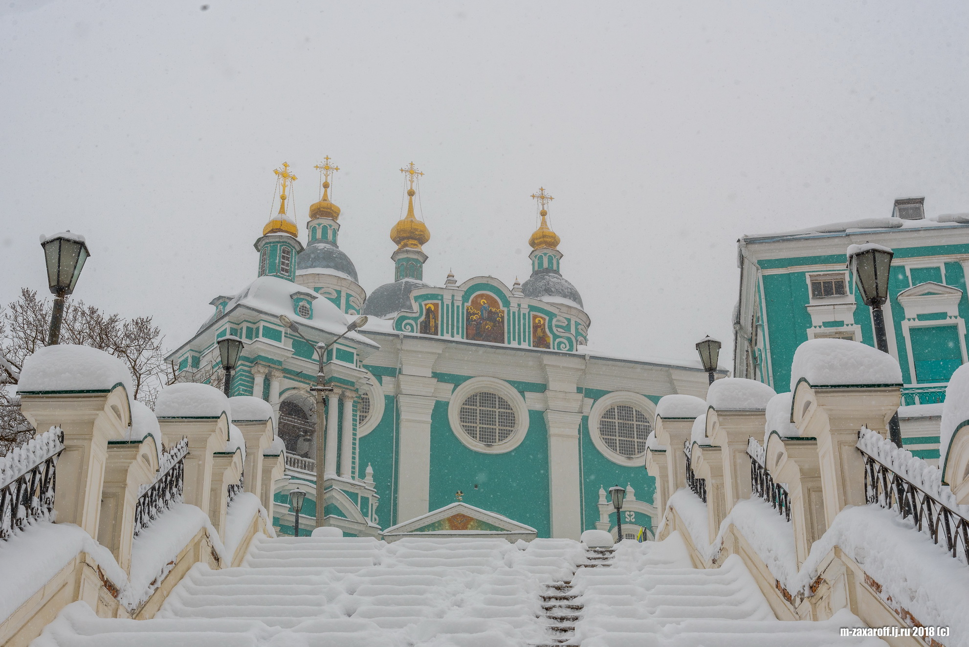 Smolensk (Смоленск)